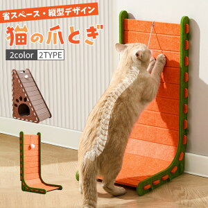 L܂Ƃ܌Ǐc^tFg܂Ƃybgxbhx˂Lbg^[u^܌߂ƂXgXLpiLp܏یƋیÉ݌vlRԂ