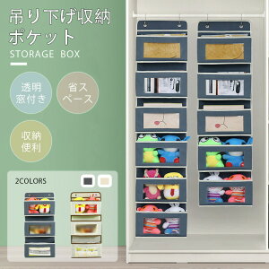 EH[|PbgsDzEH[|PbghA|[|Pbg3i4i5i6i|PbgtǊ|[|Pbg݂艺[sDzȃXy[X[Gߗމϕi