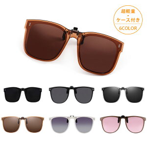 yʐ܂݃NbvITOXP[XtΌTOX猩jpUVJbgX|[cAEghA][gCv[^]gѐ܂肽UVJbgNbvIOI[o[O