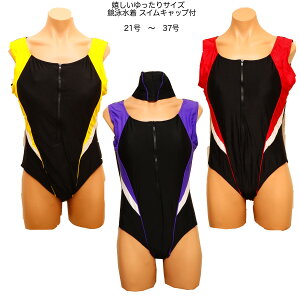 VENTOMARINOfB[XtBbglXXCLbv2_ZbgjWbvAbvVFCvXC~OKT|[gbVCi[Wp^oCJ[2123253135傫TC