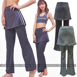 XJ[gtpcfB[XKpcKEFAXJbcu[cJbgtBbglXKEGArX|[cEFAzbgK_XЌ_XߑXgb`pctAW[Wp