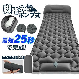 GA[}bgGA[xbhԒLv}bgݎth[ܕtyʃtbg|vRpNgLvpiЊQ