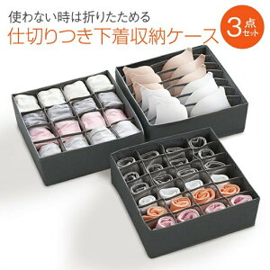 [P[X3_Zbg7}X16}X24}Xd؂艺C[P[XoWF[[{bNXߗ