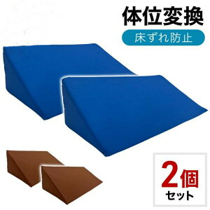 OpNbV쏰h~}bgNbV̈ʕϊwꍘɉpCh~pi2Zbg጗\ḧU጗\hpNbV