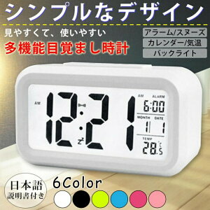 ڊo܂vǂqꑽ@\fW^Vv傫{tA[obNCgdrP4dr