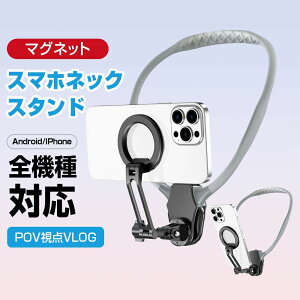 X}zlbNz_[|X}zz_[}OlbglbNX^hX}z掝^ѕ֗POV/VlogB藼ՎBeiPhone/AndroidΉ|}OlbgBegѓdblbN