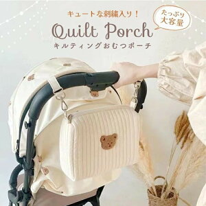 ނ|[`xr[J[obOF[ӂeʐԂ񗷍sȃObYt@Xi[^уRbgVvRpNgo֗