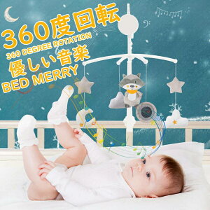 xbh[xr[xbhԂxr[QyvC[QpioYjVv[gxbhIS[xbh[xr[QyvC[