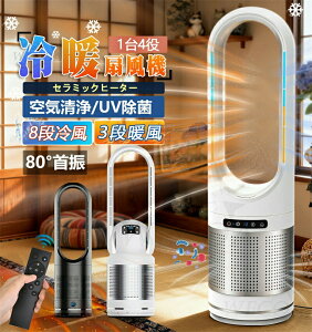 �Z���~�b�N�q�[�^�[��g���p�E�H���Ȃ��^���[�t�@���Z���~�b�N�q�[�^�[9h�^�C�}�[�����╗�L�͈͑����H���Ȃ��^�t�@���q�[�^�[�ߔM�ی�]�|���S���u���g�����q�[�^�[�q������/���r���O/