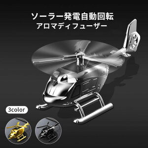 ԖF܃A}fBt[U[ԕ̓v[gpINGCeBu\[[pl]CeAfR[VԏC@LJ[A}ԍwRv^[u