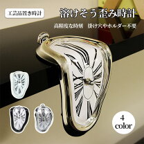 楽天市場】鐘突き堂の通販