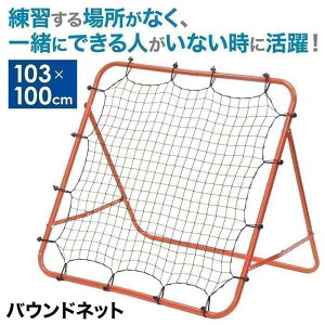 oEhlbgTbJ[KTbJ[S[q܂肽݃tbg{[g[jOlbgoEhlbgOV