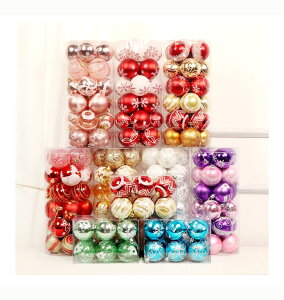 NX}XI[ig{[NX}XƒpXܗpNX}Xc[ɏI[ig{[I[igZbgNX}Xc[[X{[Zbgkꂩ킢2