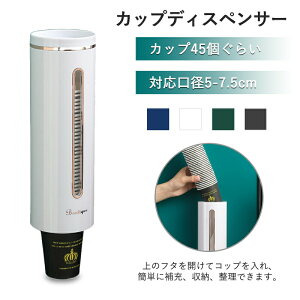 JbvfBXyT[ĝăRbvpz_[Rbvz_[JbvCgǖʎtJbvfBXyT[[ʃe[vt