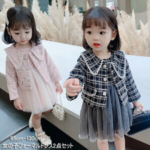 wX[c̎qs[Xw{ts[X120130cmqtH[}LbY܎OՌasAm\qtH[}v[g2_Zbg`FbN