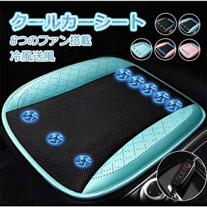 N[V[gԃJ[V[gN[N[[⊴8̓t@5VUSBMǑ΍V[gNbVJ[V[gJo[N[J[V[gԂ̃V[gJo[NbV΍