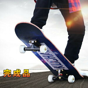 xAbvXP[g{[hS҃GX{[hqpLbYlp~jflCWFC{[hLbY^CX|[cVoj̎q̎qXg[gXP{[j{[hWFC{[h4փXP[