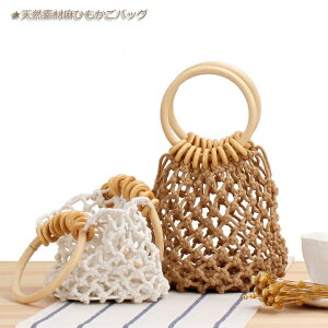 lbgobOԃobOȂЂ|񂰕҂݃obOJSobOXg[obOi`g[gobOfB[XbVobOt