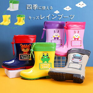 Cu[cLbY̎qj̎qCq19cm20cm21cm22cm23cm24cmJCyʌyV[gCV[Yq