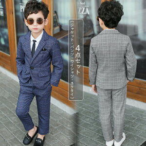 j̎qX[c4_ZbgAbvtH[}X[cjqw90cm100cm110cm120cm130cm140cmLbYqǂX[cj̎qƎX[cj̎qX[cxXgtlN^CttH[}q