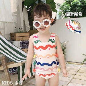 LbY̎qK[YqwXqtqpqǂv[CĊCVу{t