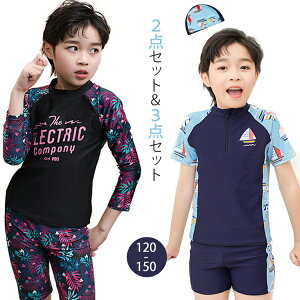 LbYWjAj̎qbVK[h{glbNZbg㉺gbvXn[tpcXCLbv3_Zbg2_Zbgqǂxr[w120130140150Zp[gvgVc