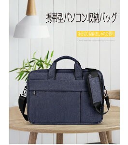 p\RobO2WAYm[gp\RP[XPCP[XPC[JohՌzjrWlXЉlwʋΒʊwos13.3Inch14.1-15.4InchiMac-16inchʗpj15.6Inch