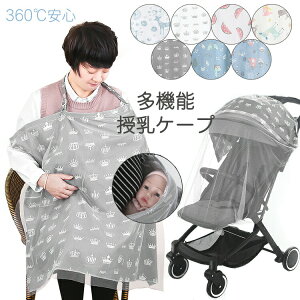 P[vC[ԂJo[RbgK[[ᒠȎꂩ킢P[v唻TCY}^jeBoYjyʃRpNg