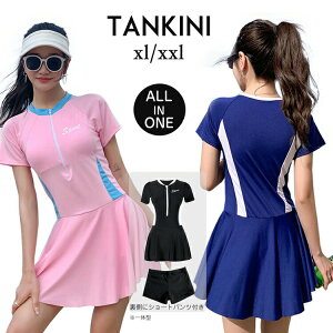 fB[Xs[X̌^Jo[tBbglXXN[s[XɃV[gpctBbglXpbhť^Jo[GǂʋCSnpl