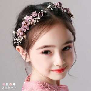 \wAANZT[LbY2_ZbgR[wbhhXLbYwA茋l\tH[}sAmIVLOʐ^ƎS[WX̎qԉŉtsN