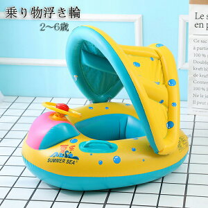 ֎qԂ傫ĈSnhtxr[{[g({[g)蕨փxr[t[gԂ񕂂ւԂpxr[p2`6