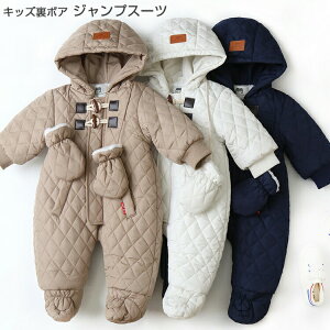 WvX[cVуxr[Jo[I[LbYj̎q̎qqyʃ_EWPbg؍p[XVhiʊwfޏH~g_炩Sn