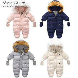 WvX[cxr[VюqJo[I[LbYj̎q̎qܕtJo[yʃ_EWPbgȃp[XV؍hiʊwH~g_