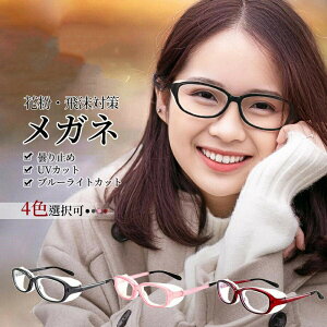 ԕǃKlԕ΍ObYԕKlԕh~Kllp܂~ߕou[CgJbgOJbgy