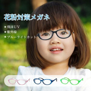 ԕ΍􃁃Klqpԕ΍ObYLbYԕpKlԕǃKl~ߕou[CgJbgOJbgy