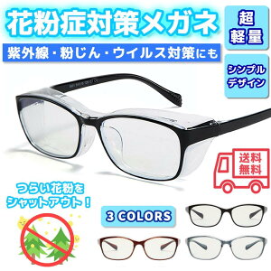 ԕKl򖗁Eԕ΍􃁃Klԕ΍ObYS[Oԕ΍􃁃KlPCFtLVut[ی상Klԕዾ܂~߂EBX΍򖗊\hECX΍􉩍u