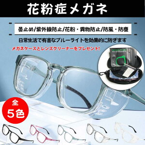 ԕǗpKlS[OKlዾTOXԕǃVR܂ȂUVJbgOh~u[CgԕǑ΍򖗖h~ق蚺hho