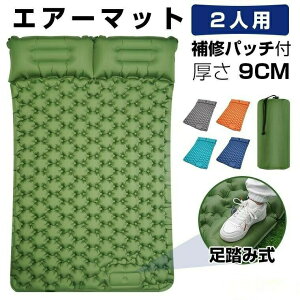 AEghAe[u120cmNVbNEbh[e[uAEghAe[u}cސ܂肽݃Lve[uؐW[e[u[ܕt