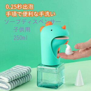 \[vfBXyT[Anh\[vfBXyT[qpI[gZT[fo2iK250mldrnh\[vHp܃Lb`ʏȂǂɓKp\[vfBXyT[