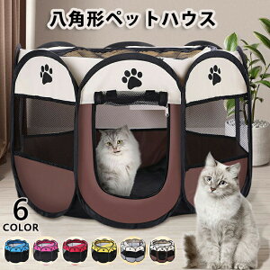 ybgT[Np`T[N܏߂錢ALpybgnEXybgP[WybgegyʒʋCO^т₷opybgpiybgObY˂lR