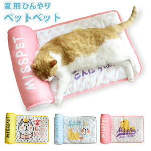 ybgxbgЂybgpN[\t@xbhڐG⊴ĔLpxbhL}bgybg^L}bgMǑ΍xe~ߏ΍ėpxbhybg\t@p