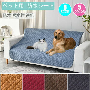 ybgphV[gLV[g񒆌^^h}bgpbh􂦂ybgV[cgCV[g~IVbRh~Ch唻TCYRh~