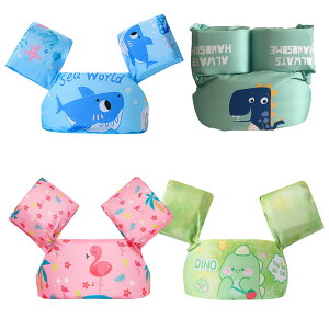 A[OXCxXgxr[LbYqpA[uCA[t[gr֕cv[2`6΃CtWPbgjKpVуXC~O⏕jpALW-BABY-YB56|XC~