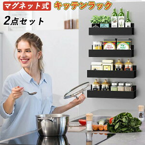 2莥C①ɃI[KiCU[-tsvAhA/֎[bNA}XNAAPpACz_[tAǊ|IALb`EoX[EItBXEGgXɍ