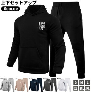 W[WY㉺ZbgH~ZbgAbvXEFbgpfBlogog[jOX|[cEFAW[W^50JWAp[J[X|[cAE^[Y{