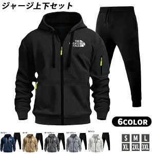 W[WY㉺ZbgH~ZbgAbvXEFbgpfBlogog[jOX|[cEFAW[W^50JWAp[J[X|[cAE^[Y{