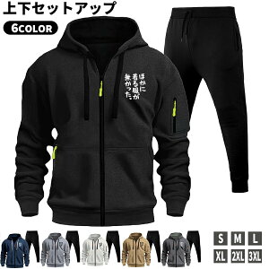 W[WY㉺ZbgH~ZbgAbvXEFbgpfBlogog[jOX|[cEFAW[W^50JWAp[J[X|[cAE^[Y{