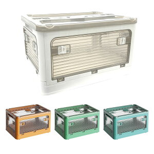 ܂肽݃Rei20LSTCY[{bNX[P[XLX^[tAEghAɂӂt5oX[Yςݏd˃X^bLOߗރN[[bg[pirO