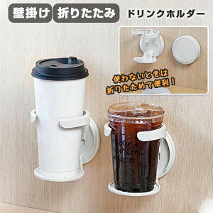 hNz_[Jbvz_[Ǌ|Jbvz_[܂肽ݎEH[^[Jbvz_[[bNǖʐ􂢉\Se[vsvƒpfXNLrlbg