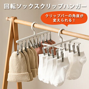 CnK[@\]10s`\bNXnK[NbvnK[]ߗފnK[nK[oT~ɋhO]nK[̂܂܃N[[